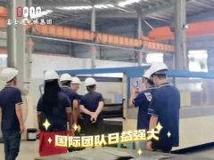 Fujisuのエレベーターのlnternationalのチーム