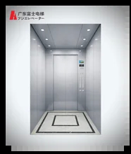 1000kgの積載倉庫エレベーター VVVF制御とLCDディスプレイ
