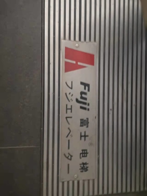 OEM 1000mmのステップ動く歩道のエスカレーター30度の高速